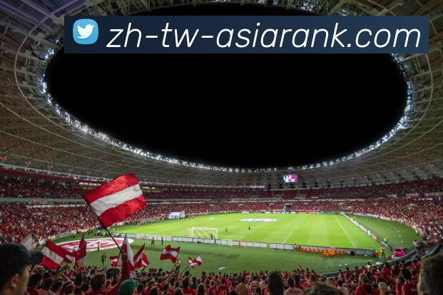 亚洲博彩官网APP 封面图