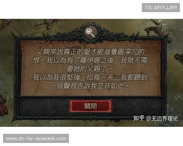 如何实现同款游戏的两个相同版本共存并互不干扰的方法与技巧